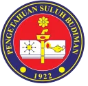 Universiti Pendidikan Sultan Idris